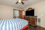 3320 Paramount Boulevard - Photo 19