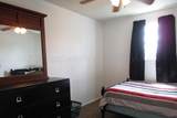 200 7th D Street - Photo 4