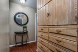 3 Fannin Drive - Photo 17
