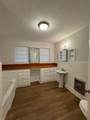 1000 Austin Street - Photo 14