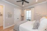8363 Continental Parkway - Photo 33