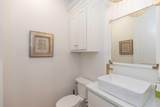 8363 Continental Parkway - Photo 47