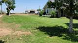 41601 Fm 1705 - Photo 45