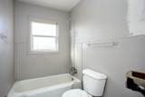 800 Maryland Street - Photo 34