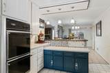 3400 Milam Street - Photo 13
