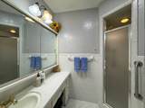 3400 Milam Street - Photo 29