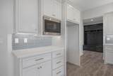 14 Thicket Drive - Photo 14