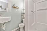 4407 3RD Avenue - Photo 13