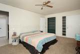 3000 Julian Boulevard - Photo 16