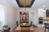 11491 Johns Way Boulevard - Photo 24