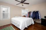 1016 Milam Street - Photo 18