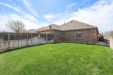7404 Southbend Drive - Photo 29