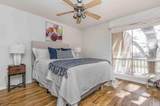 2400 Polk #202 - Photo 9