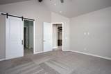 4505 Rocking Chair - Photo 17