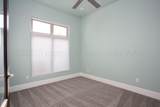 4505 Rocking Chair - Photo 26