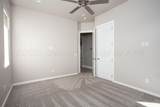4505 Rocking Chair - Photo 29