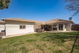 4 Didrickson Lane - Photo 39