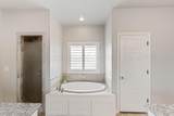 1200 Blakely Hollow Drive - Photo 20