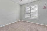 1200 Blakely Hollow Drive - Photo 29