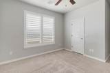 1200 Blakely Hollow Drive - Photo 32
