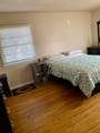 3309 Paramount Boulevard - Photo 15