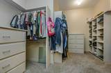 3211 Bowie - Photo 10
