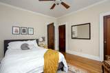 2401 Hughes Street - Photo 18
