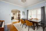 2401 Hughes Street - Photo 6