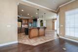 300 Graystone - Photo 12