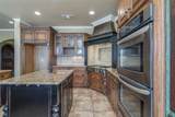 300 Graystone - Photo 16