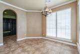 300 Graystone - Photo 21