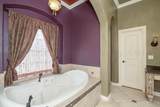 300 Graystone - Photo 35
