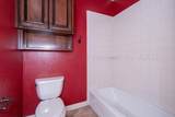 300 Graystone - Photo 42