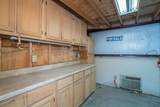 300 Graystone - Photo 75