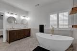 6007 Riley Elizabeth Drive - Photo 20
