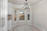1703 Brookhaven Drive - Photo 12