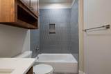 17600 Leighton Circle - Photo 27