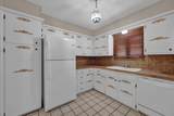 145 Kingwood Street - Photo 7