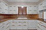 145 Kingwood Street - Photo 8