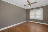 2214 Ong Street - Photo 20