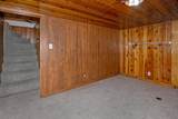 2214 Ong Street - Photo 24