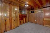 2214 Ong Street - Photo 25