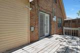 2214 Ong Street - Photo 27