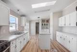 306 Dreier Avenue - Photo 7