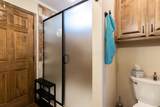 10825 Hickory Trail - Photo 24