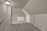1610 Hayes Street - Photo 18