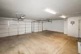 3001 Bismarck Avenue - Photo 33