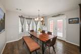 3001 Bismarck Avenue - Photo 9