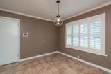 3408 Hawthorne Drive - Photo 8