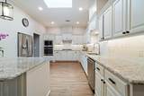 7323 Parkway Drive - Photo 5